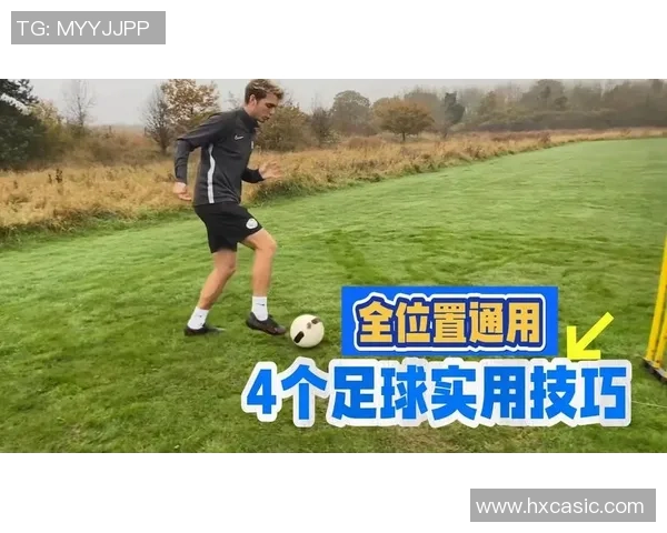 足球沙包门的趣味玩法与技巧分享让你轻松掌握这项新兴运动的魅力